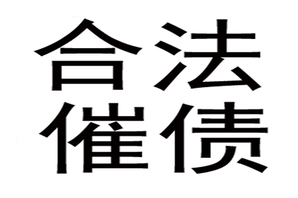 如何起诉未偿还债务却无法获取债务人住址的情况